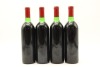 (4) 1985 Penfolds Grange Bin 95, Australia - 2