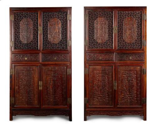 A Pair of Chinese Qing Dynasty Rosewood Matching Cabinets