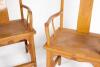 A Pair of Chinese Elm Chairs - 2