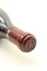 (1) 2018 Domaine de la Romanee-Conti Richebourg Grand Cru, Cote de Nuits [JM98] - 5