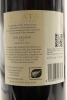 (1) 2013 Te Mata Estate Coleraine, Hawke's Bay, 1500ml [BC98] - 4