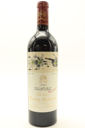 (1) 2005 Chateau Mouton Rothschild, Pauillac [JR18.5] [RP98] [WS95] [WE95]