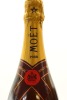 (1) 1988, 1990, 1992 Moet & Chandon Brut Imperial Rose Collection, Champagne, 3 Bottles Sold as One Lot (GB) - 3
