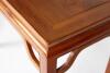 A Chinese Wooden Hall Table - 2