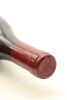 (1) 2011 Sylvain Cathiard Romanee-Saint-Vivant Grand Cru, Cote de Nuits - 5