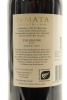 (2) 2014 Te Mata Estate Coleraine, Hawke's Bay [BC98] - 2