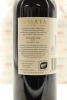 (3) 2014 Te Mata Estate Coleraine, Hawke's Bay [BC98] - 2