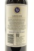 (1) 2015 Stonyridge Vineyard Larose, Waiheke Island - 2