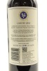 (2) 2018 Stonyridge Vineyard Larose, Waiheke Island - 2