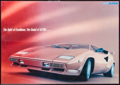 An Alpine Lamborghini Reproduction Print