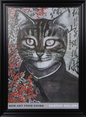 A New Art From China at Satchi Gallery Poster of Qiu Jie - Portait of Mao