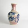 A Chinese 20th Century Blue and White&lsquo;Landscape&rsquo;Vase (Zhonghua Ceramics)