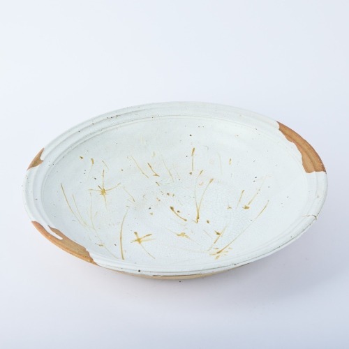 A Milton Moon Large Bowl