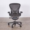 A Herman Miller Aeron Chair - 2