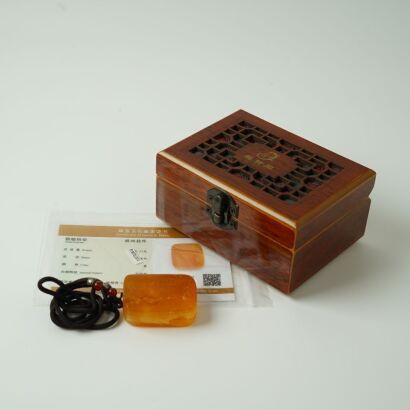 A Chinese Yellow Amber Pendant