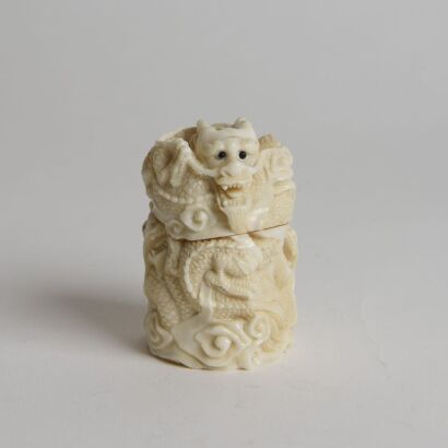 A Chinese early 20th Century Carved &lsquo;Dragon&rsquo; Lidded Jar