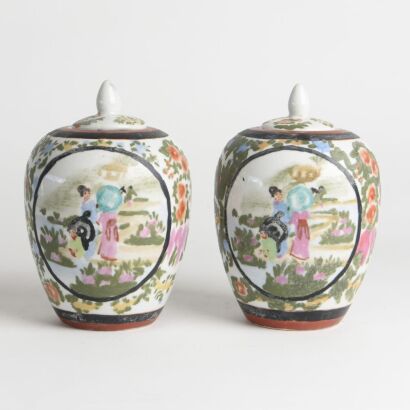 A Pair of Chinese Polychrome &rsquo;Figural&lsquo; Lidded Jars