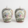 A Pair of Chinese Polychrome &rsquo;Figural&lsquo; Lidded Jars