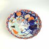 A Japanese 20th Century Polychrome Dish