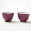 A Pair of Chinese Ruby-red Glazed Teacups (Qing Dynasty Yongzheng Year Mark)