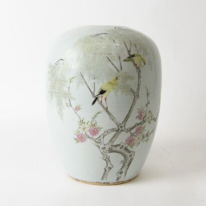 A Chinese 20th Century Famille-rose &lsquo;Bird and Flower&rsquo; Jar