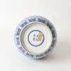 A Chinese Blue and White Gourd Vase (Qianlong Year Mark) - 2