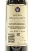 (1) 2013 Stonyridge Vineyard Larose, Waiheke Island - 2
