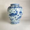 A Chinese Blue and White 'Fish&lsquo; Big Jar