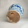 A Chinese Blue and White 'Fish&lsquo; Big Jar - 2