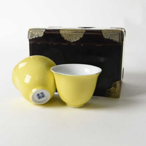 A Pair of Chinese Yellow-glazed Teacups (Jianguo Porcelain Factory Mark)
