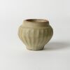 A Vietnamese Kiln Celadon-glazed Small Jar
