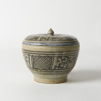 South Asia Blue and White Lidded Jar