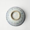 A Chinese Ming Dynasty Blue and White Bowl - 2