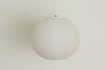 RIN Washi Paper Light Shade, Japan *New in Box