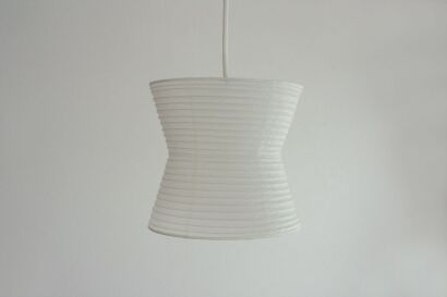 RIN Washi Paper Light Shade, Japan *New in Box