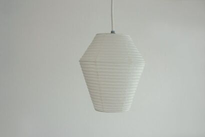 RIN Washi Paper Light Shade, Japan *New in Box