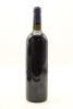 (1) 2002 Stonyridge Vineyard Larose, Waiheke Island - 2