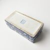 A Chinese Jingdezhen Blue and Whilte Blue-ground' White Floral' Rectangular Stationary Box - 3