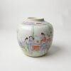 A Chinese Late 19th Century to Early 20th Century Famille-rose ' Figural' Ginger Jar