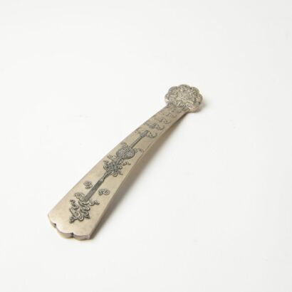 A Chinese Vintage Silver Plated 'Bat' Ruyi Sceptre