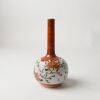 A Japanese Painted Sake Bottle ( Kutani Mark)