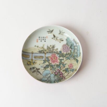 A Small Chinese Jingdezhen Ruby-ground Enamelled Floral Dish