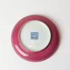 A Small Chinese Jingdezhen Ruby-ground Enamelled Floral Dish - 2