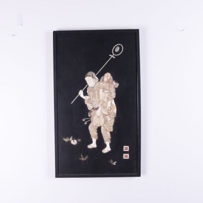 A Japanese Meiji Period Black Lacquer Panel Inlaid with Carved Figures