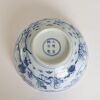 A Chinese Jingdezhen Blue and White Figural Bowl - 2