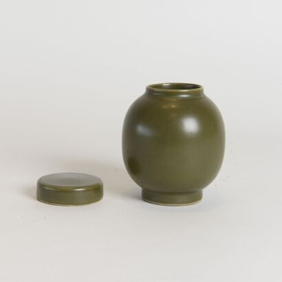 A Chinese Jingdezhen Tea-dust Glazed Jar with Cover