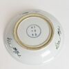 A Large Chinese Jingdezhen Wucai 'Story' Charger - 2