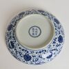 A Chinese Jingdezhen Blue and White 'Fruit and Lotus' Plate - 2