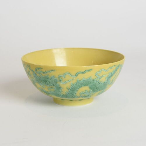 A Chinese Jingdezhen Yellow and Green Glazed 'Dragon and Phoenix with Longevity Character' Bowl