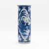 A Chinese Late Qing Dynasty Blue and White ' Figural and Story' Cylinder Vase
